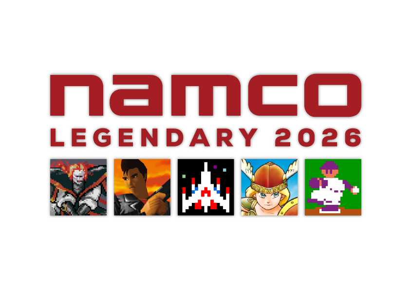 グッズ・コラボ | バンダイナムコエンターテインメント公式サイト
